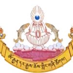 ཨྱོན་དར་རྒྱས་ཆོས་གླིང་།