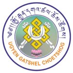 ཨོ་རྒྱན་དགའ་ཚལ་ཆོས་སྡེ།