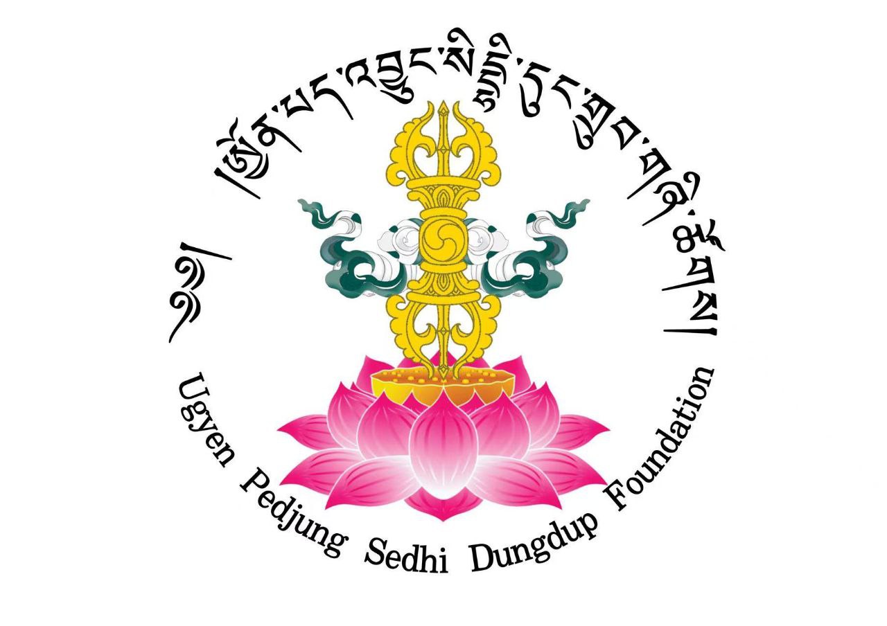 Ugyen Pedjung Sedi Dungdrup Tshongchung