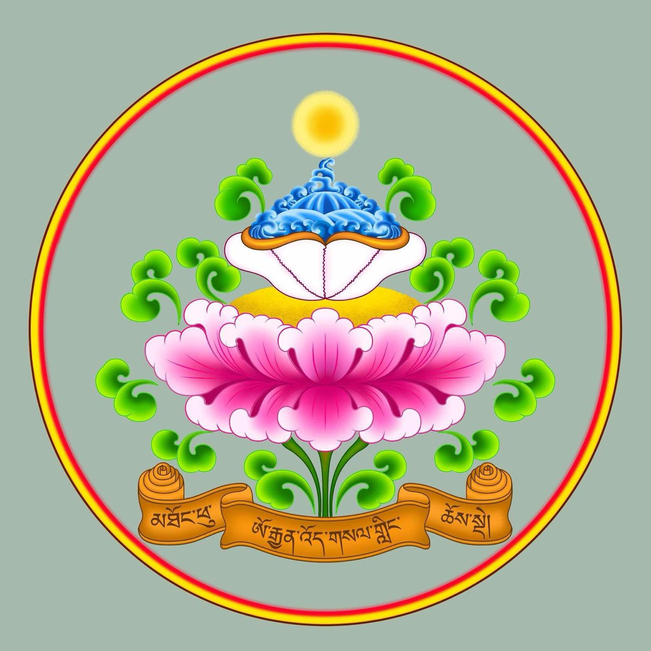 ཨོ་རྒྱན་འོད་གསལ་གླིང་ཆོས་ཚོགས།