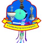 ཟབ་མོ་ཞི་བྱེད་གཅོད་ཡུལ་བརྒྱུད་འཛིན་དགའ་ཚལ་གླིང་ཆོས་སྡེ།