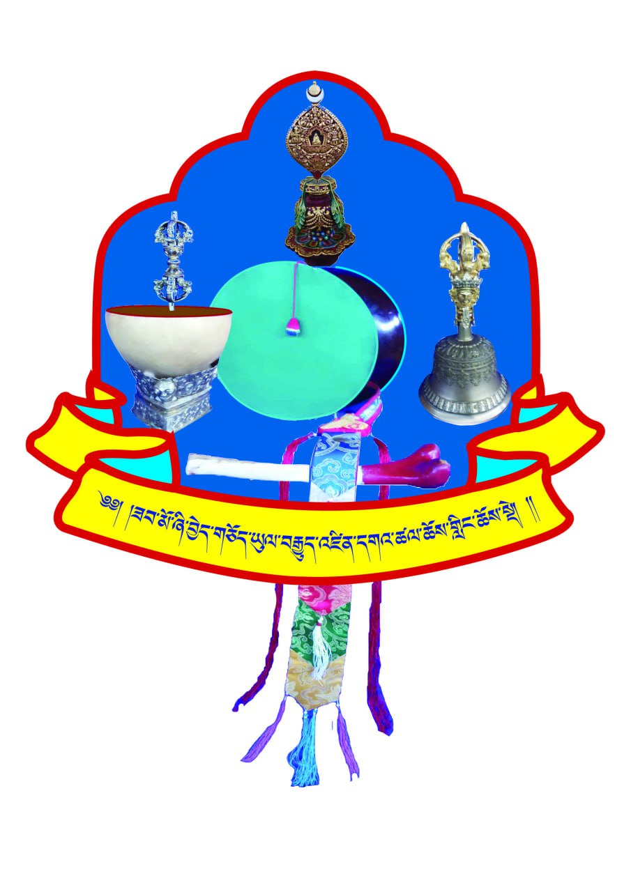 ཟབ་མོ་ཞི་བྱེད་གཅོད་ཡུལ་བརྒྱུད་འཛིན་དགའ་ཚལ་གླིང་ཆོས་སྡེ།