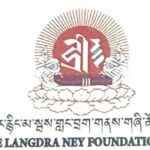 སྔ་འགྱུར་རྙིང་མ་སྦས་ཡུལ་གླང་བྲག་གནས་གཞི་ཚོགས།