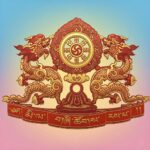 མི་ལ་རས་པ་གཞི་ཚོགས།