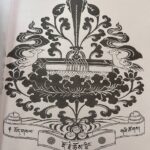 Woesel Dorji Choeling Foundation
